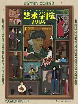 色蜜桃蜜桃在线影院